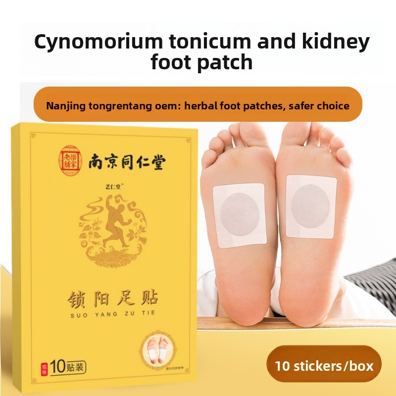 Nanjing Tongrentang Böbrek Bak - Herbal Wellness Healthcare incelemesi ve fiyatı